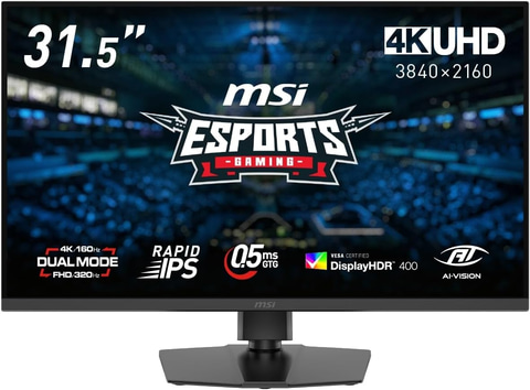 Amazonセール】MSIのデュアルモード搭載ゲーミングモニター「MAG