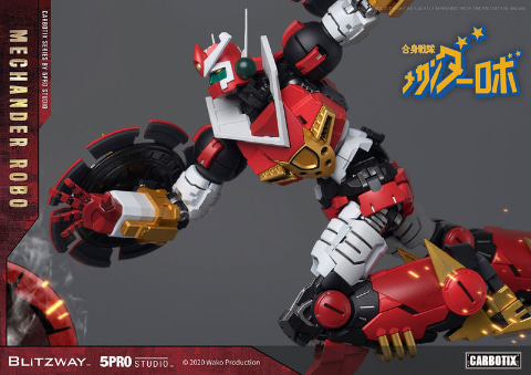 合身戦隊メカンダーロボ」が「カーボティックス」シリーズでリアルに