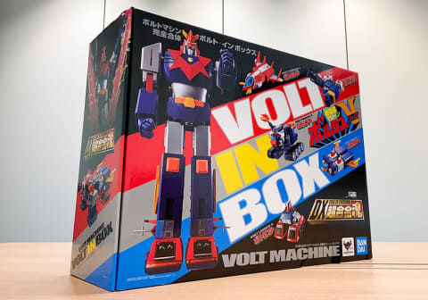 その大きさを実感！ 「DX超合金魂 VOLT IN BOX 超電磁マシーン