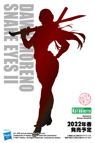 格ゲー「ヴァンパイア」よりモリガンとフェリシアのフィギュア化が決定