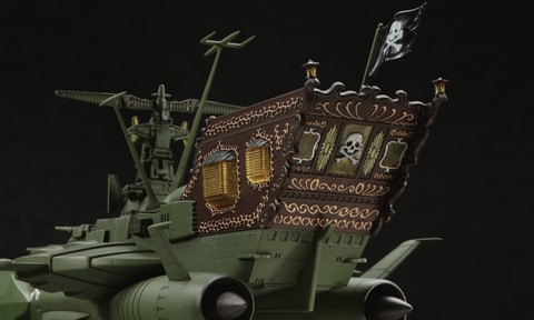 ハセガワ、1/1500スケールプラモデル「宇宙海賊戦艦 アルカディア