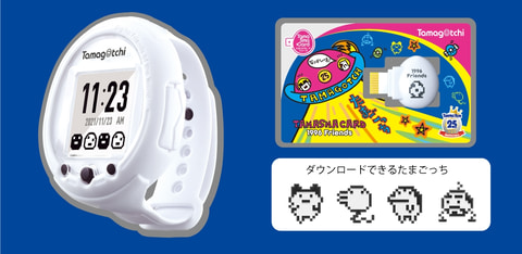 ウェアラブル型＆タッチ液晶搭載！ 「Tamagotchi Smart（たまごっち