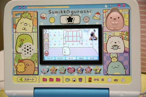 インタビュー】親も子供も望む「すみっコぐらしパソコン」大ヒットの