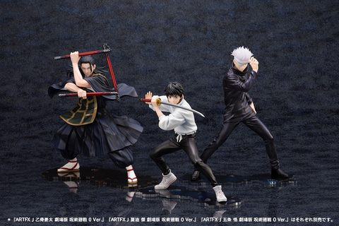 劇場版 呪術廻戦」より五条悟がフィギュア化！ TOHO animation STORE