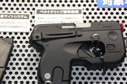 東京マルイ、ベルトクリップ標準装備ガスガン「カーヴ」＆マガジン6月2