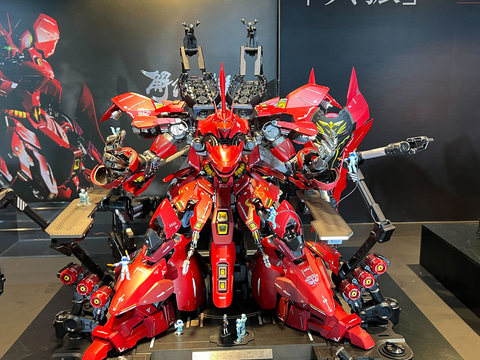 魂ネイション】「解体匠機 サザビー専用オプションパーツ レウルーラ