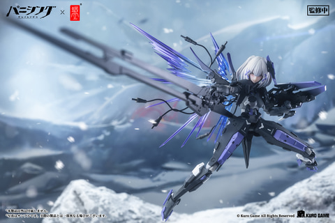 パニシング：グレイレイヴン」よりロゼッタ・凛烈が1/12スケールの