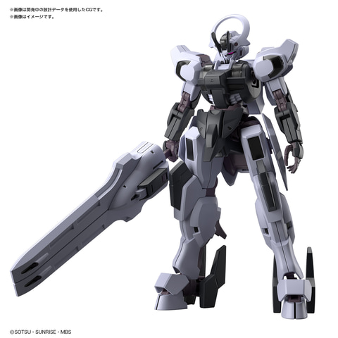 水星の魔女」よりガンプラ「ガンダムシュバルゼッテ」7月8日発売決定