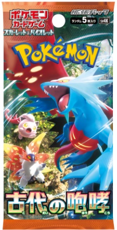 TSUTAYA、ポケカ拡張パック「古代の咆哮/未来の一閃」抽選販売を予告