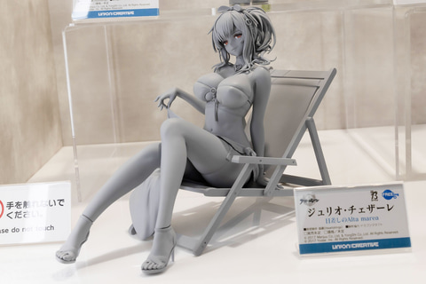 アズールレーン」から「ベルファスト メイド長とお買い物Ver.」彩色