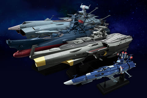 宇宙戦艦ヤマト2202をつくる」再々延長シリーズ「ヤマトよ永遠に