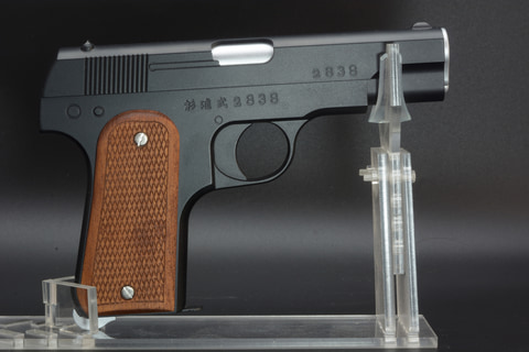特別企画】モデルガン「杉浦式自動拳銃」、