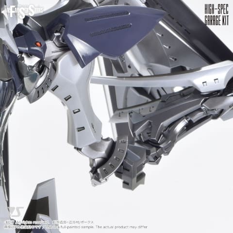 ガレージキット「HSGK 1/72ゲートシオンマーク2 スピード・ブリンガー