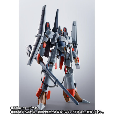 重戦機エルガイム」より可動フィギュア「HI-METAL R エルガイム Mk-II