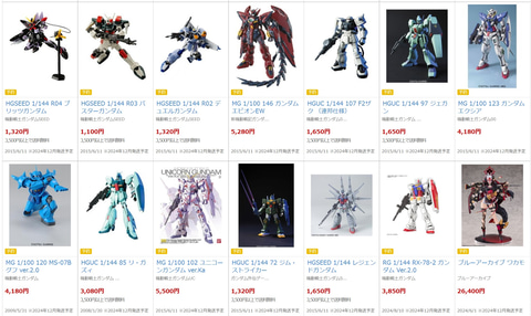 DMM通販にて「プレミアホビー商品抽選販売」が開催！ 12月再販予定の