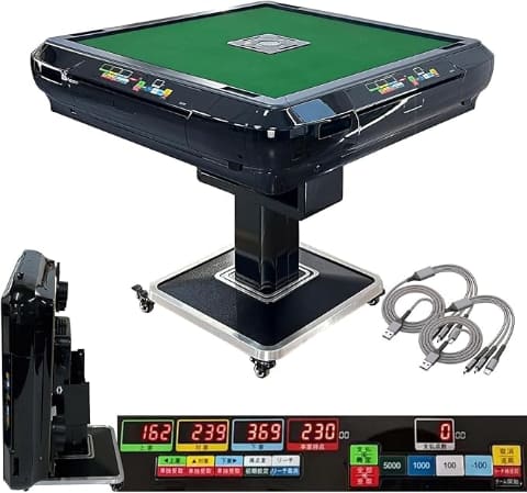 Amazonスマイル事前セール】SKKとOneStepの全自動麻雀卓がお買い得に
