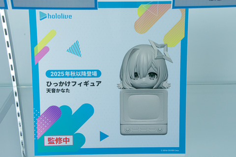 ホロライブの「ひっかけフィギュア」新作がフリューから一挙公開！宝鐘