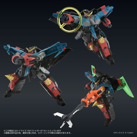 勇者王ガオガイガーFINAL」より「ガオフォイガー」が「トイライズ