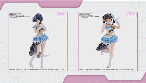 30MS」×「シャニマス」より「放課後クライマックスガールズ」の「杜野