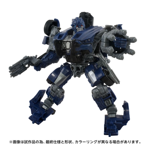 トランスフォーマー／最後の騎士王」より「ディセプティコンバリケード