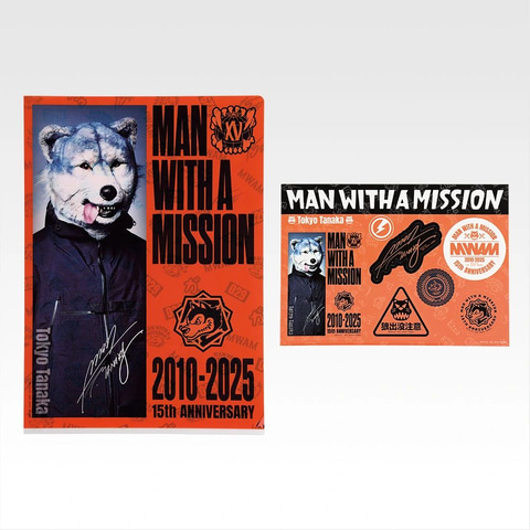 一番くじ MAN WITH A MISSION 15th ANNIVERSARY」本日より順次発売