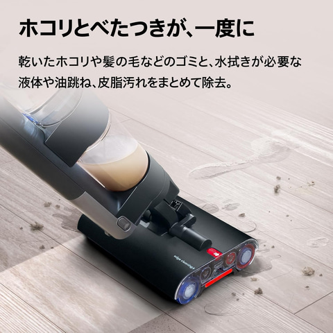 Amazonセール】」ダイソンのコードレス掃除機「V12 Detect Slim Fluffy