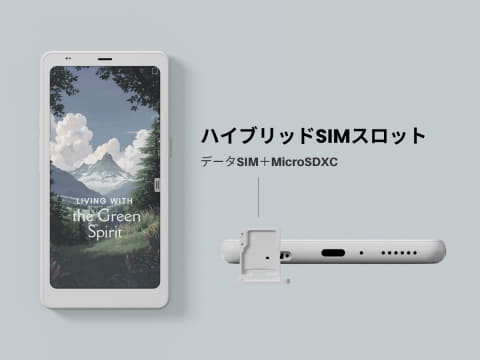 スマホ型電子ペーパー端末がカラー化+データ通信「BOOX Palma 2 Pro