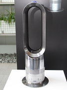 ダイソン、風量がアップした羽根のないファンヒーター「AM05」 - 家電