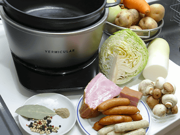 家電製品レビュー】炊飯器のイメージを一新! 「バーミキュラ ライ