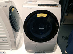 日立、洗剤・柔軟剤の自動投入は縦型で業界初、縦型＆ドラム式洗濯乾燥