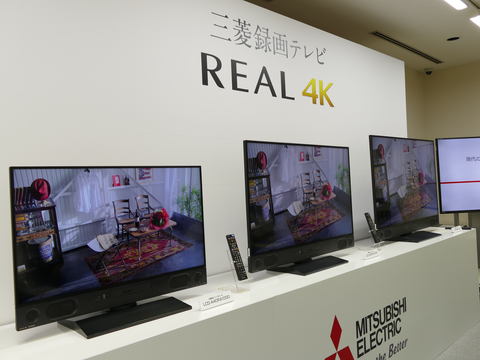 藤山哲人の実践! 家電ラボ】