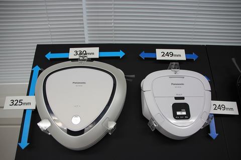パナソニック、コンパクトなロボット掃除機「ルーロ ミニ」～本体面積
