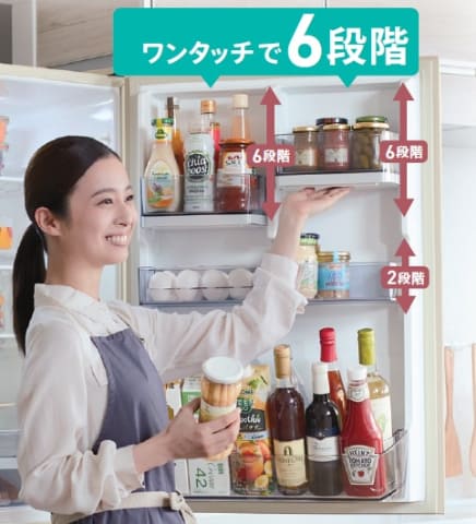 ドアポケットの棚を簡単に高さ調節できる、東芝3ドア冷蔵庫ベジータ