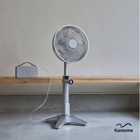 ドウシシャ、扇風機カモメファンをコードレスで使えるバッテリー