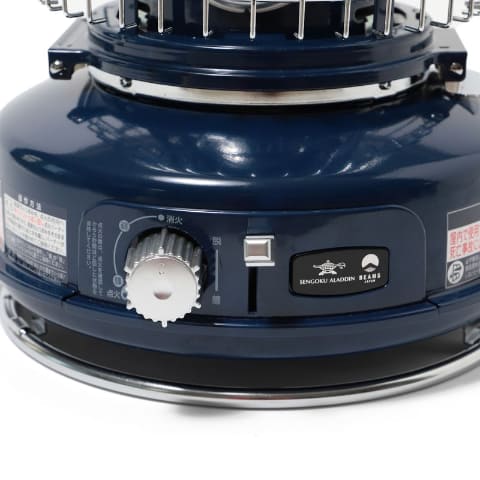 アラジン×BEAMSのポータブルガスストーブ。渋めのあずき色も登場