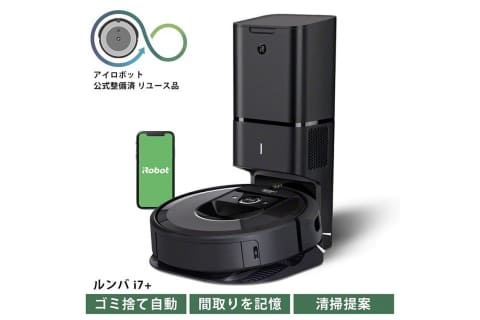 ルンバが初めてふるさと納税の返礼品に - 家電 Watch