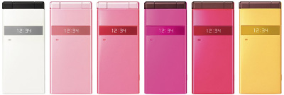 ドコモ、「P-06C」のカラバリ6タイプを26日発売 - ケータイ Watch