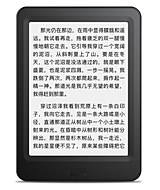 E Ink搭載Androidタブレット「BOOX」に新モデル3機種 - ケータイ Watch