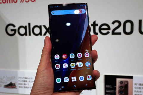 ドコモ、1億800万画素カメラの「Galaxy Note20 Ultra 5G SC-53A」を11