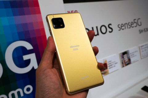 ドコモから「AQUOS sense5G」、トリプルカメラの5Gスマホ - ケータイ Watch