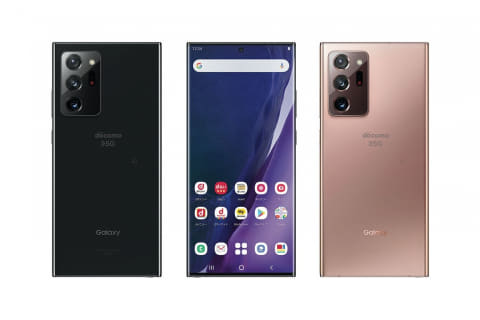 ドコモ冬春モデル「Galaxy Note20 Ultra 5G」「Galaxy A51 5G」「AQUOS