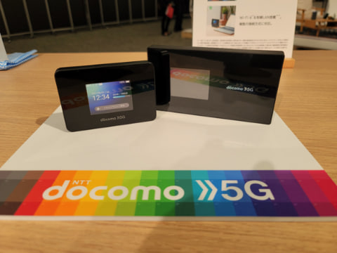 ドコモ、コンパクトサイズの5Gモバイルルーター「Wi-Fi STATION SH-52B