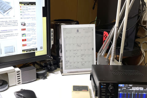 電子ペーパー「QUADERNO」を買って使って約2週間、その使い心地は
