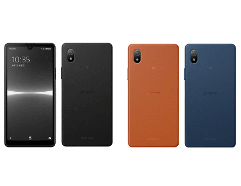 ワイモバイルから「Xperia Ace III」、6月中旬以降に発売 - ケータイ Watch