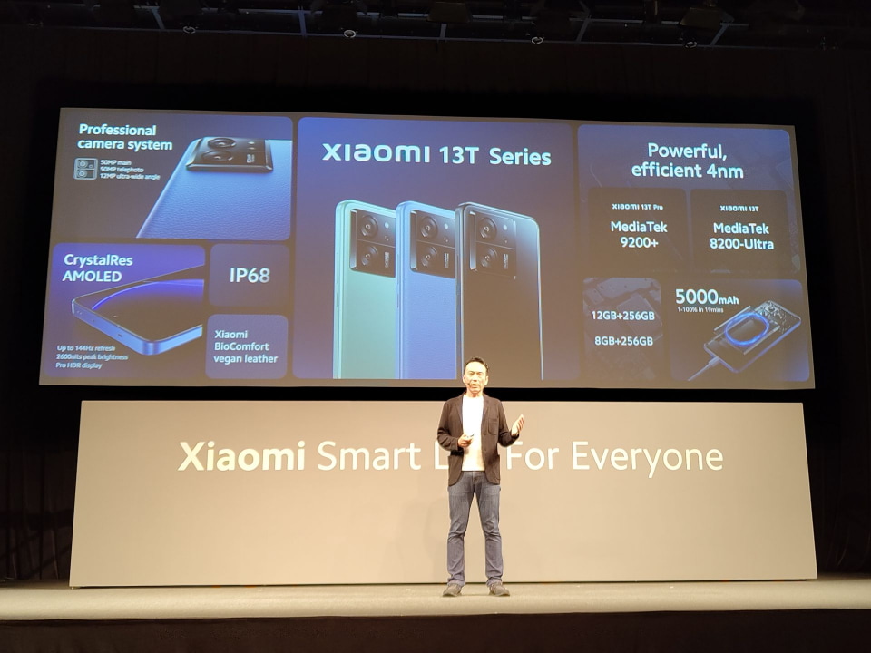 シャオミ、「Xiaomi 13T」シリーズを国内で発売へ - ケータイ Watch