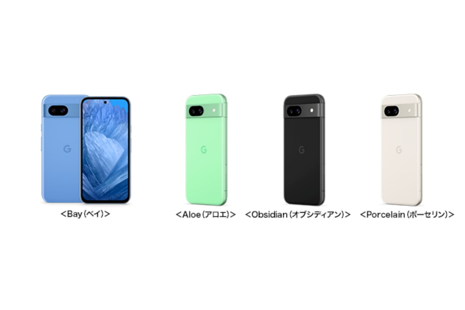 ドコモから「Pixel 8a」、8万4480円で14日発売 - ケータイ Watch