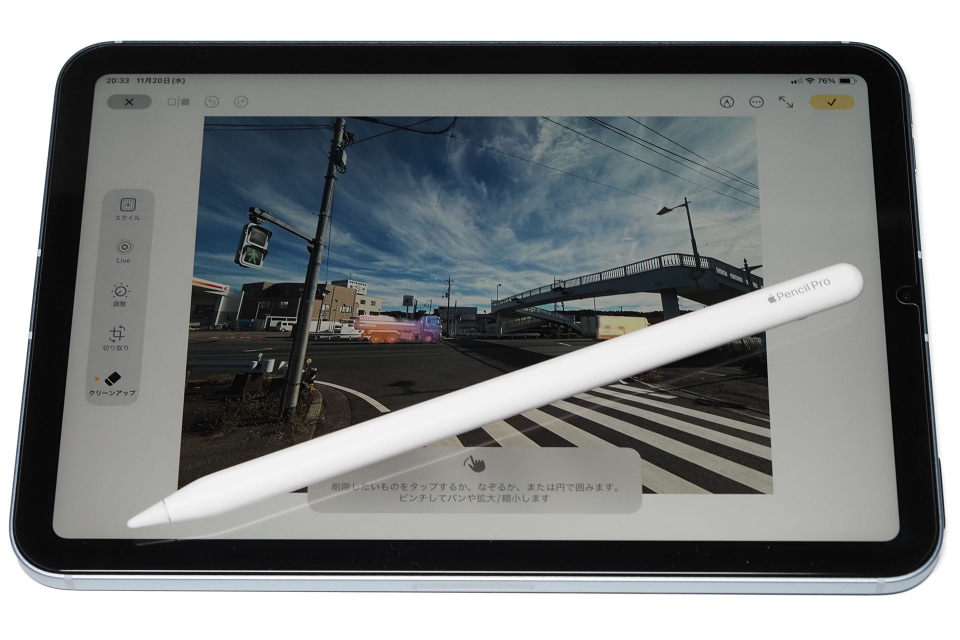 1カ月使用してみた「iPad mini (A17 Pro) 」、今後のApple