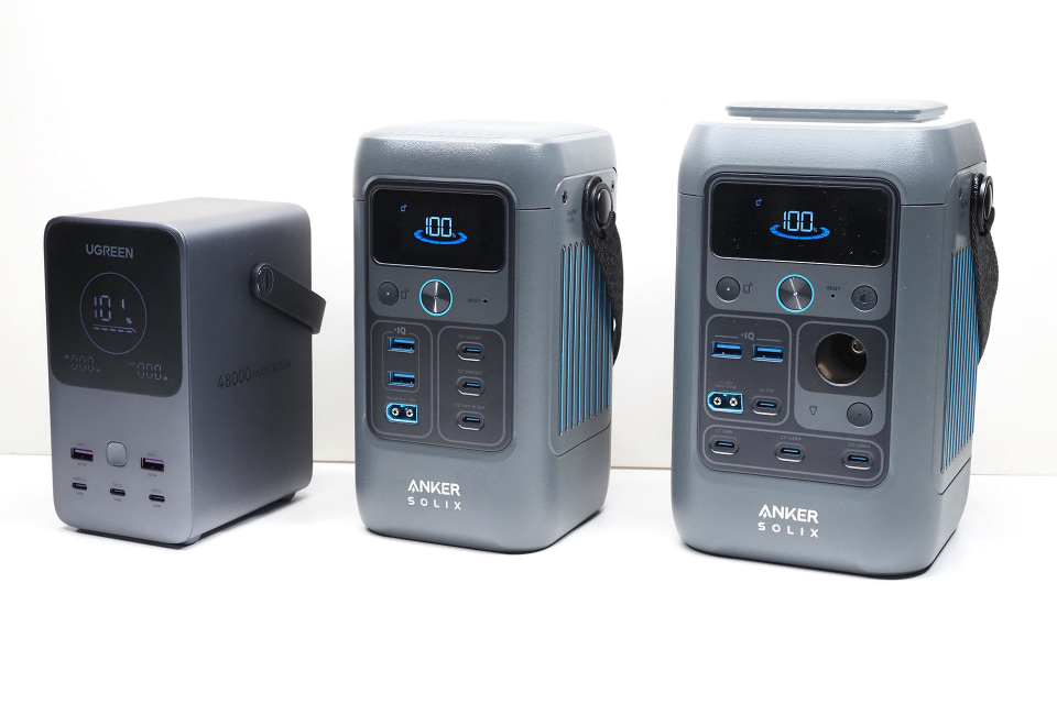 Ankerのポータブル電源「C200」がイイぞ！ 自宅のどこでも自由に充電し