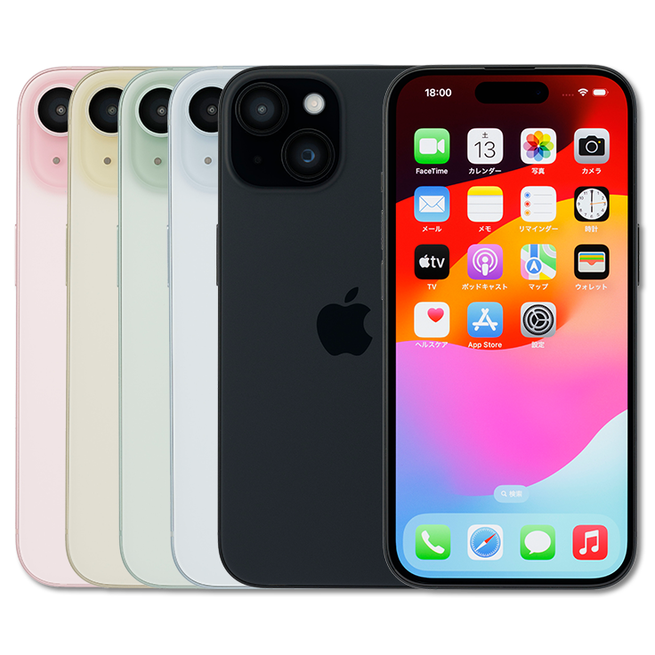 IIJmio、中古「iPhone 15」を7万6980円で発売 MNPなら6万9800円