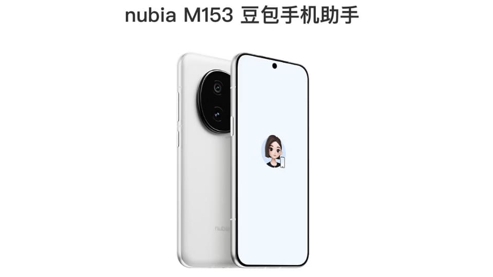 シャオミ初のライカブランドモデルや中国AI搭載スマホが登場